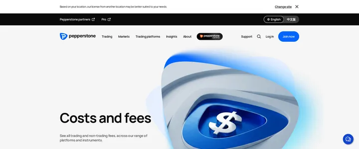 Pepperstone's costs and fees page reading 'Costs and fees' above a dollar shield illustration
